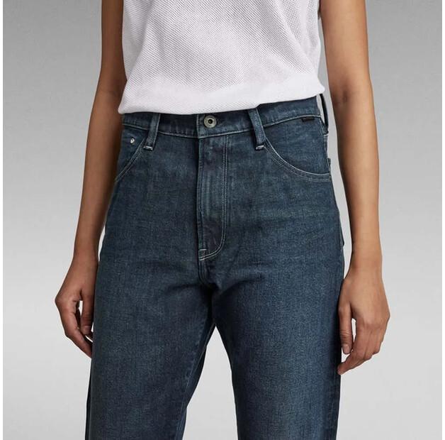 G-Star Virjinya Slim джинсы