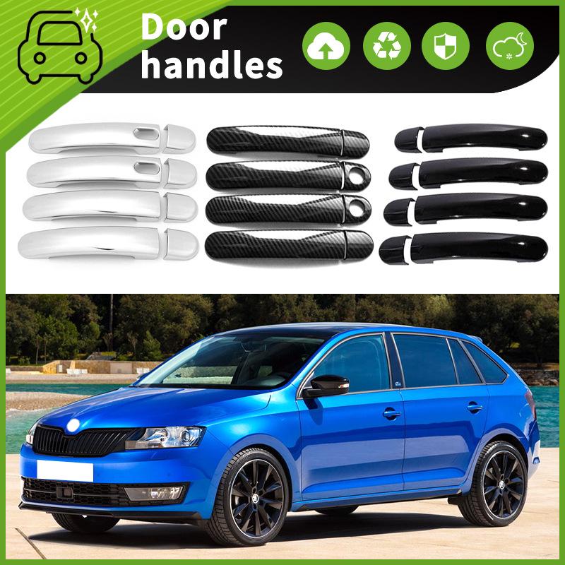 Skoda Rapid 2012-2018 Door Handle Bowl Anti-Scratch Cover