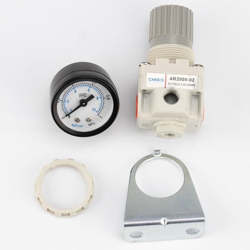 Haisidike SMC Type Pneumatic Pressure Regulator Valve CN Plug (adapter Included)