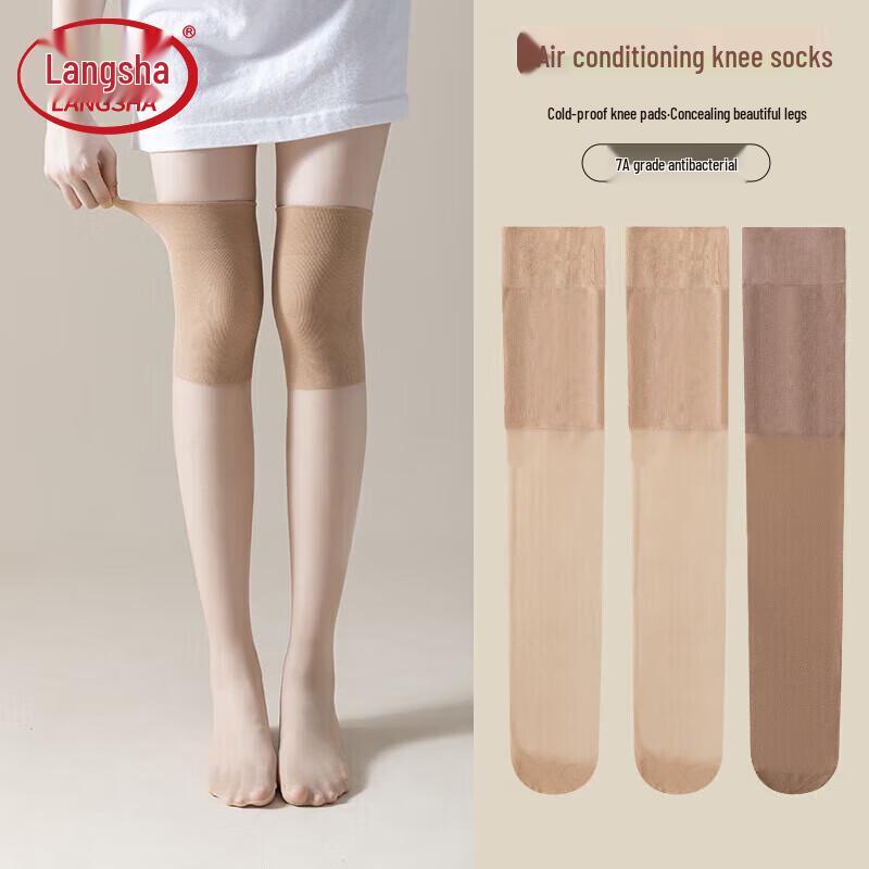 

Женские летние тонкие носки выше колена Langsha One Size