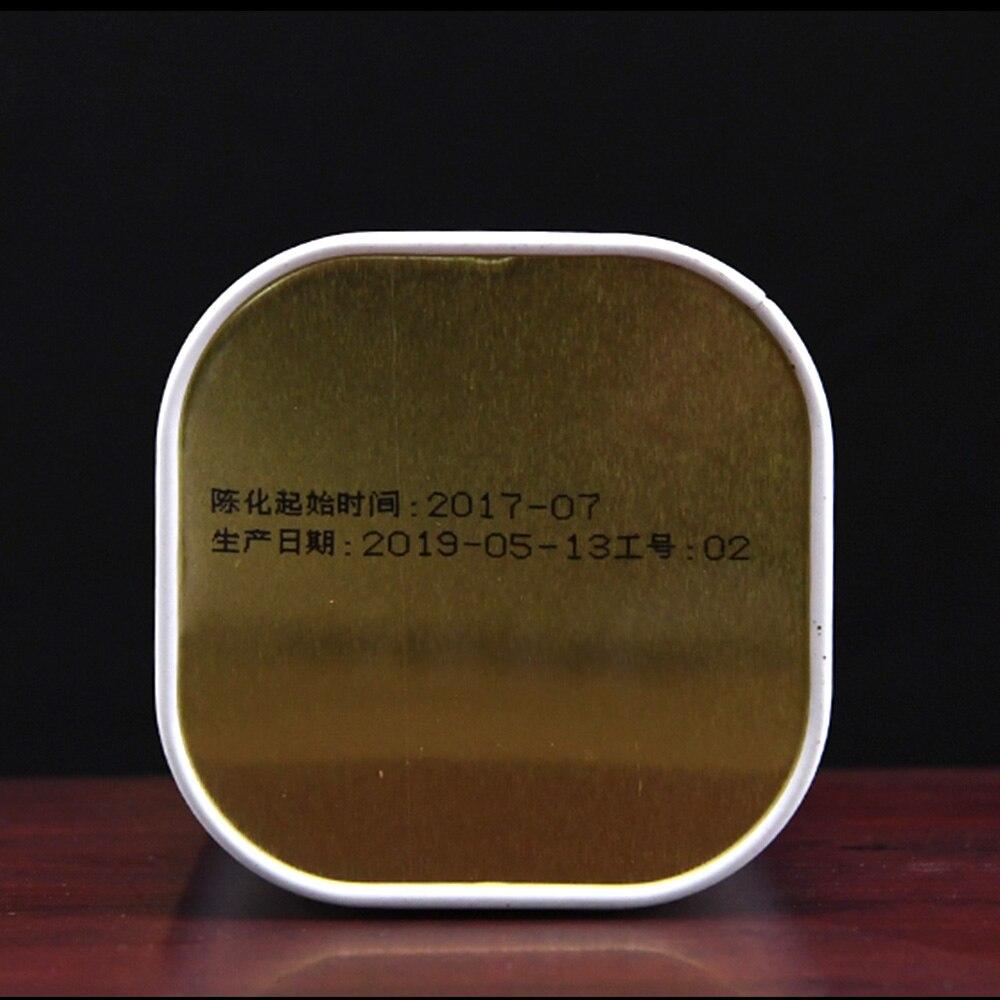 

Чай Zhongcha Liubao Dark 2019 Чай темный листовой 8003 Areca Aroma 250г