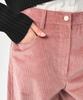 Laneonkyulleoseu Curved Outfit Corduroy Pants_Pink