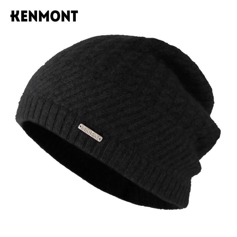 Kenmont Women s Windproof Warm Knit Beanie Hat KM-9455 58cm