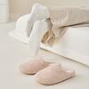 Winter Women Home Slippers Soft Warm Flat Slides Silent Comfortable Non-slip Slippers Indoor Outdoor Men Casual Slippers