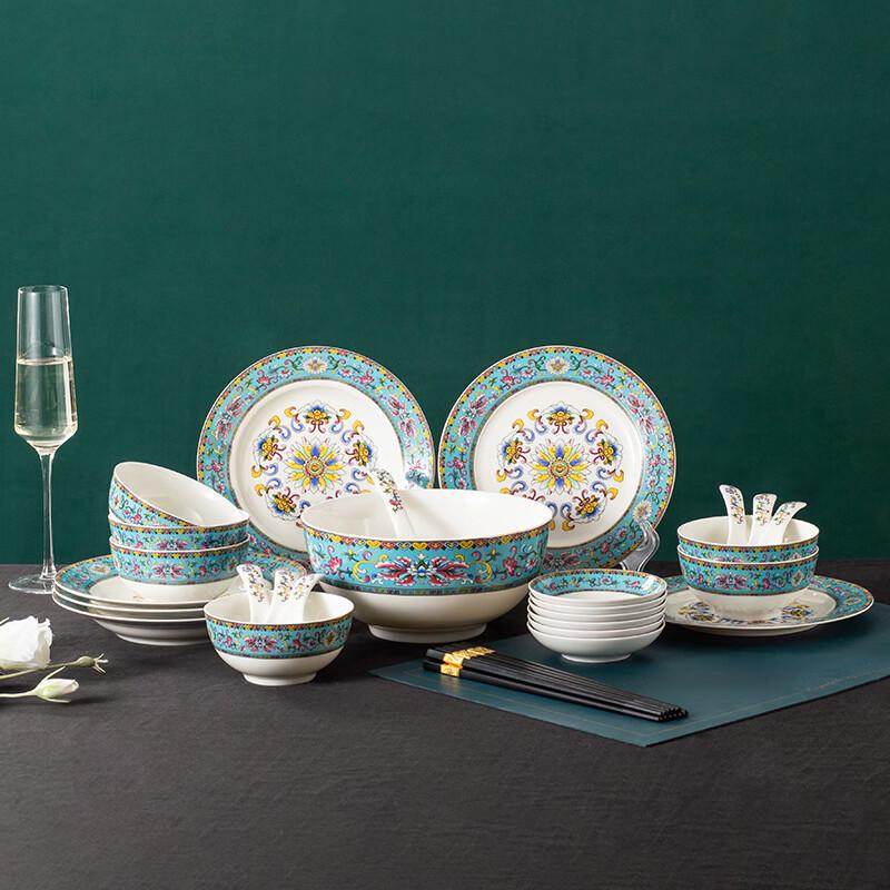 Набор керамической посуды Weidu Grand Classic, 32 предмета