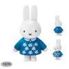 Kawaii Miffy Rabbit Doll Creative and Cute Little Rabbit Figurine Cartoon and Anime Accessory Toy Figurine Trendy Gift Girl
