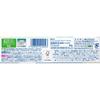 To prevent periodontitis, Dent Health Medicated Toothpaste Non-Abrasive Gel 85g (quasi-drug)
