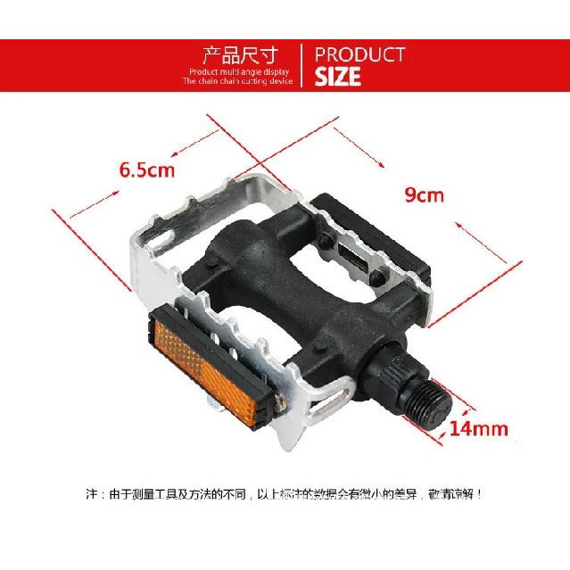 Q093 Bicycle Pedals BMX Ultra-light Pedals Foot Pegs Outdoor Cycling Sports MTB Road Bike Bicycle Pedals
