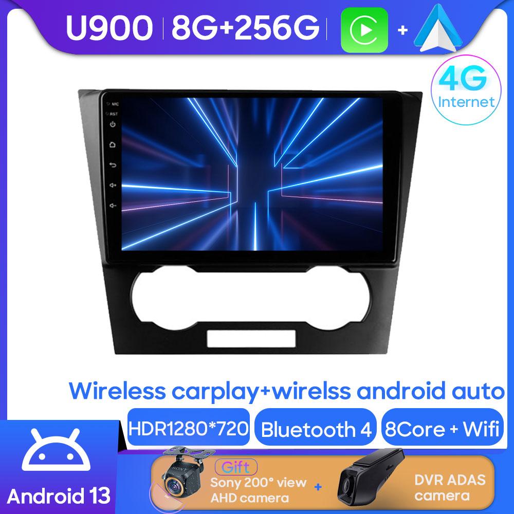Android Multimedia For Chevrolet Epica 1 2006 - 2012  Car Stereo CPU Radio QLED Player GPS Navigation Carplay Auto HDR Wifi Cam