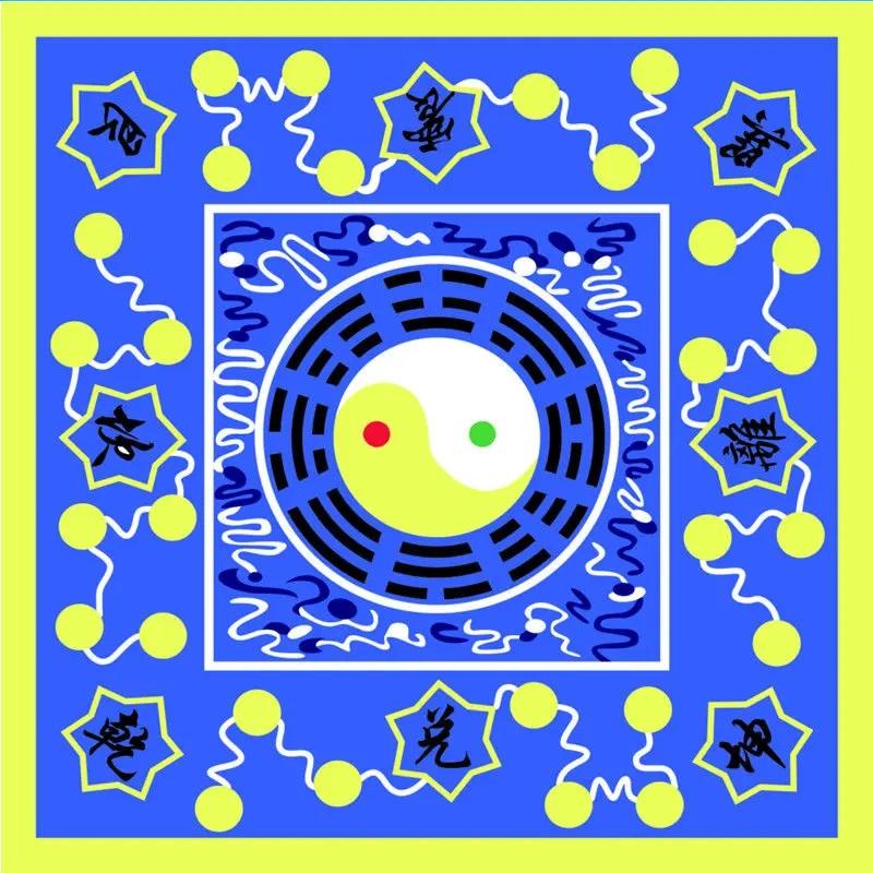 Taoistisches Tai Chi Bagua Teppich Meditationskissen Zen Matte Gang Decke Anti-Rutsch Chinesisches Wohnzimmer Übung 60X60cm