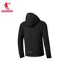 Jordan Men's 2025 Summer Hooded Outdoor Windbreaker Jacket