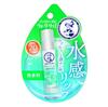 Mentholatum Water Lip Unscented 4.5g