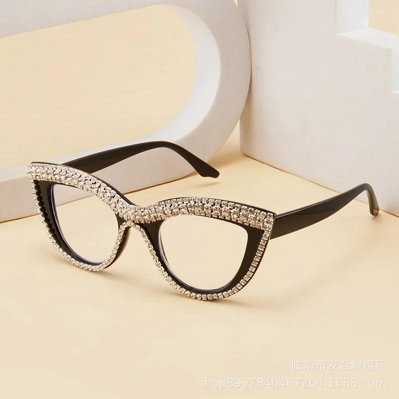 New Personality Fashion Cat Eye Colorful Big Diamond Reading Glasses Unisex Luxury Eye Protection Presbyopia Eyeglasse To +4.0