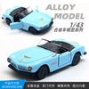 1:43 Alloy car model vintage vintage car with double doors and pull back toy car gift