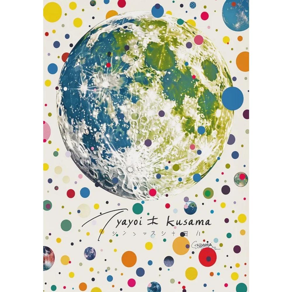 

Yayoi Kusama Pumpkin Mushroom Flower Moon Poster and Prints Canvas Printing Abstract Wall Art Picture for Living Room Home Decor 21X30CMNo Framed