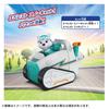 TAKARA TOMY Paw Patrol Basic Vehicle Everest Snowcat