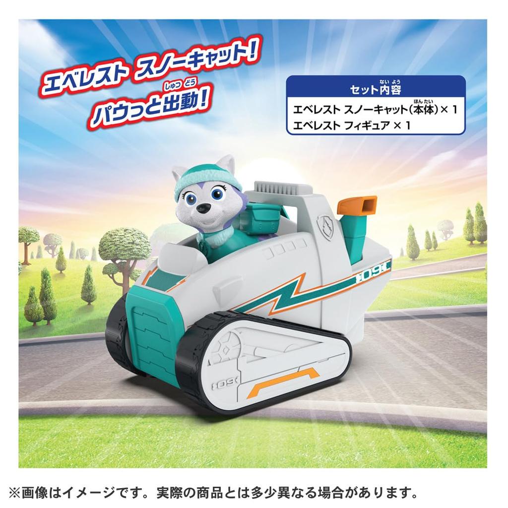 TAKARA TOMY Paw Patrol Basic Vehicle Everest Snowcat
