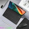 Keybaord Case For Xiaomi 5PRO 12.4 /11 Bluetooth Keyboard Cover for Xiaomi Mi Pad 5 Mipad 5 Pro Wireless Keyboard Case