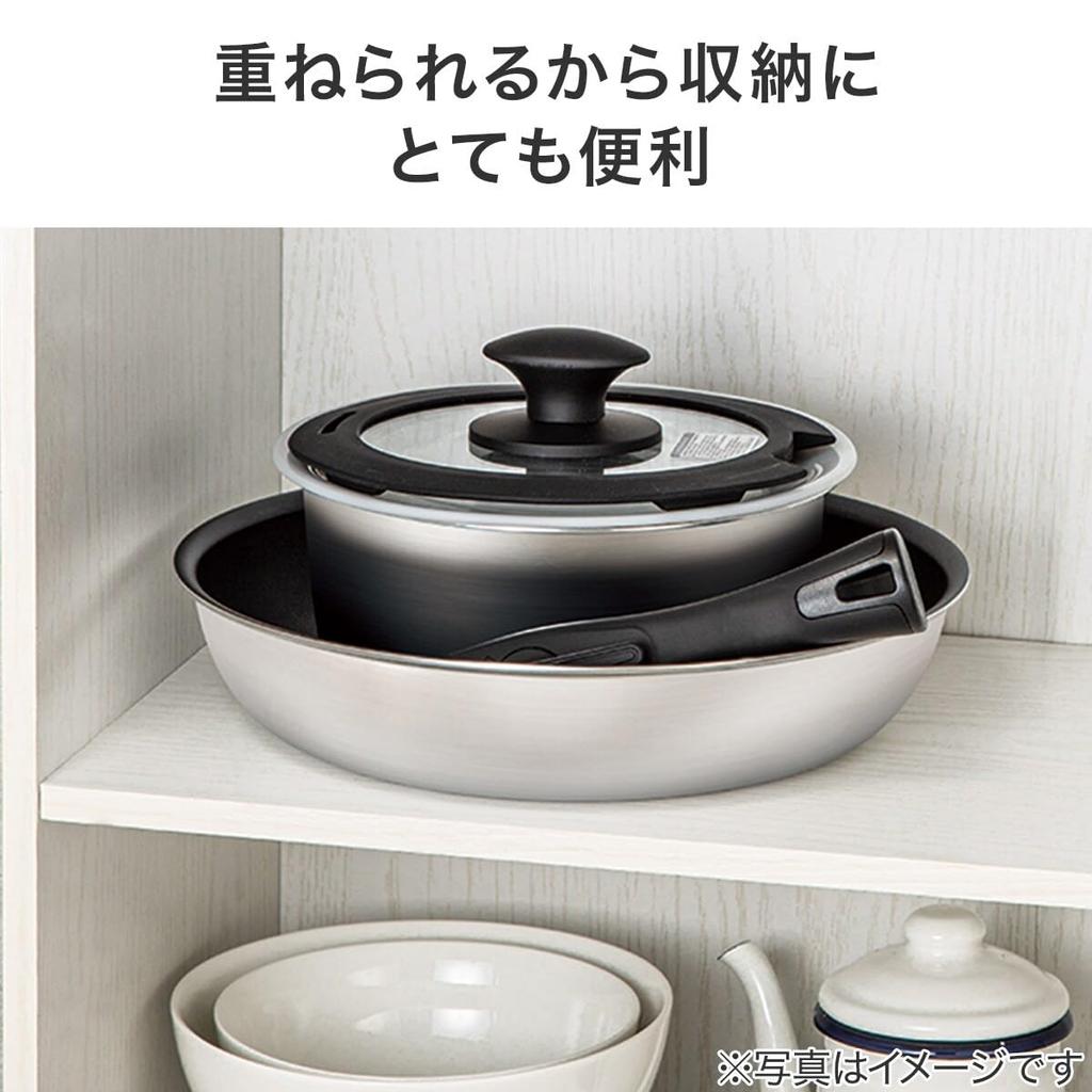 Nitori (NITORI) 12-Piece Set of Lightweight, Stain-Resistant Pots and Pans with Detachable Handles, TORERU3, Beige, 2111200005288