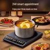 SUPOR 2200W Multi-function Induction Cooker CN plug (adapter included)