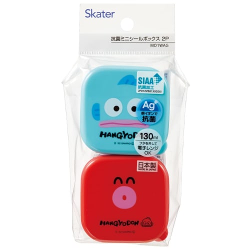 Skater Mini Sealable Storage Containers for Side Dishes, 130ml, Set of 2, Hangyodon and Sanrio Designs, MO1WAG-A