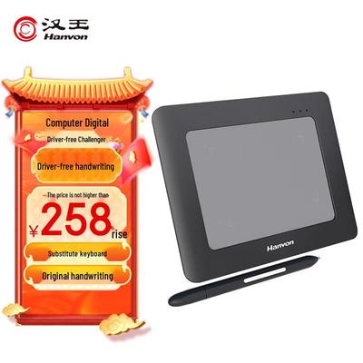 Hanwang Challenger Driver-free Handwriting Pad