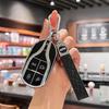Maserati Key Case Compatible with Ghibli, Levante, GT Models - Premium Shell Buckle