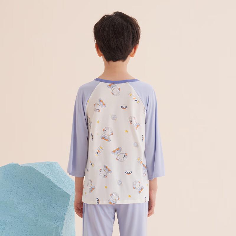 Hongdou Boys' Summer Seven-Sleeve Pajama Set