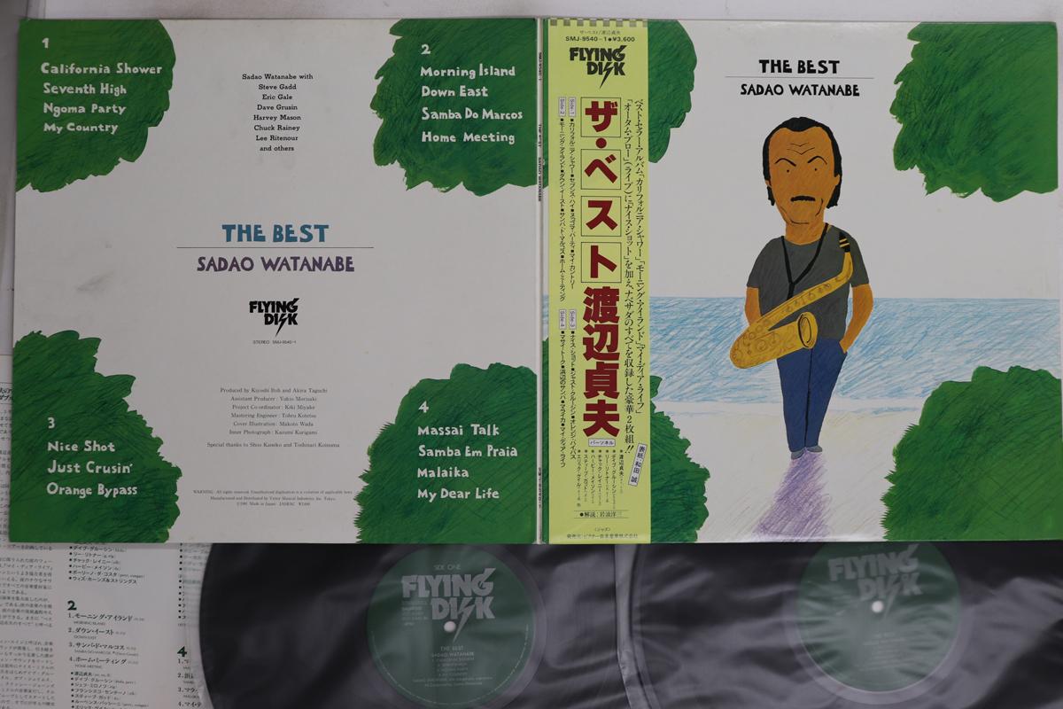 

LP Record SADAO WATANABE - Best SMJ95401 FLYING DISK 1977 Japan Obi Jazz Used