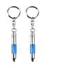 [Drawheart] Static Electricity Removal Key Chain, 2 Pieces, Anti-static Blue,