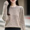 Autumn/Winter 2026 Women's Slimming Floral Silk Wool Crew Neck Sweater