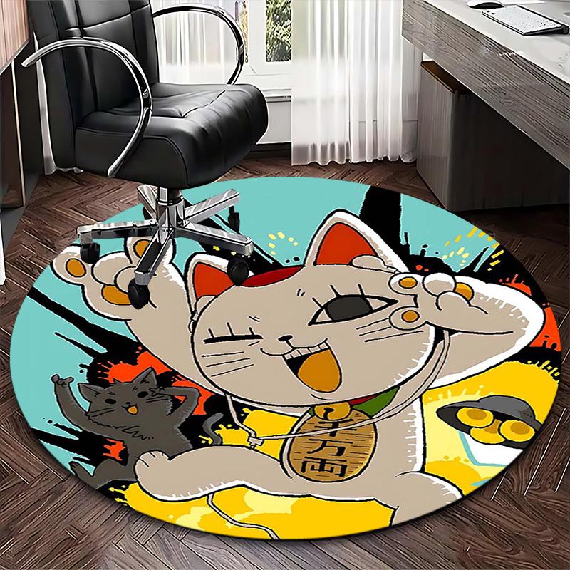 1pc Anime Cat with Binoculars Round Carpet - Office Chair Mat, Non-Slip Rug for Home Decor, Seasonal Gift, Suitable for Office, Living Room