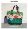 Women's Large Capacity Summer Woven Straw Beach Bag with Starfish Decoration