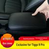 Chery Tiggo 8 Pro Armrest Box Leather Cover and Storage Pad