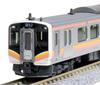 KATO N Gauge E129 Series 100 Series 2-car Set 10-1736 Model Train