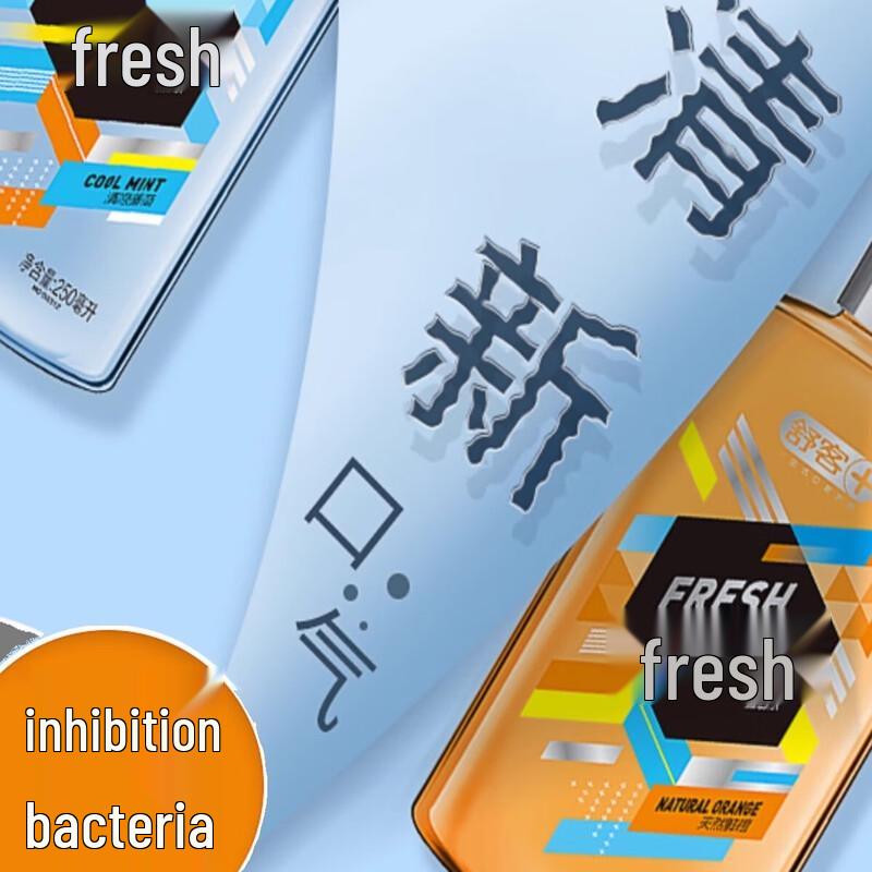 Shuke Alkoholfreie Mundspülung