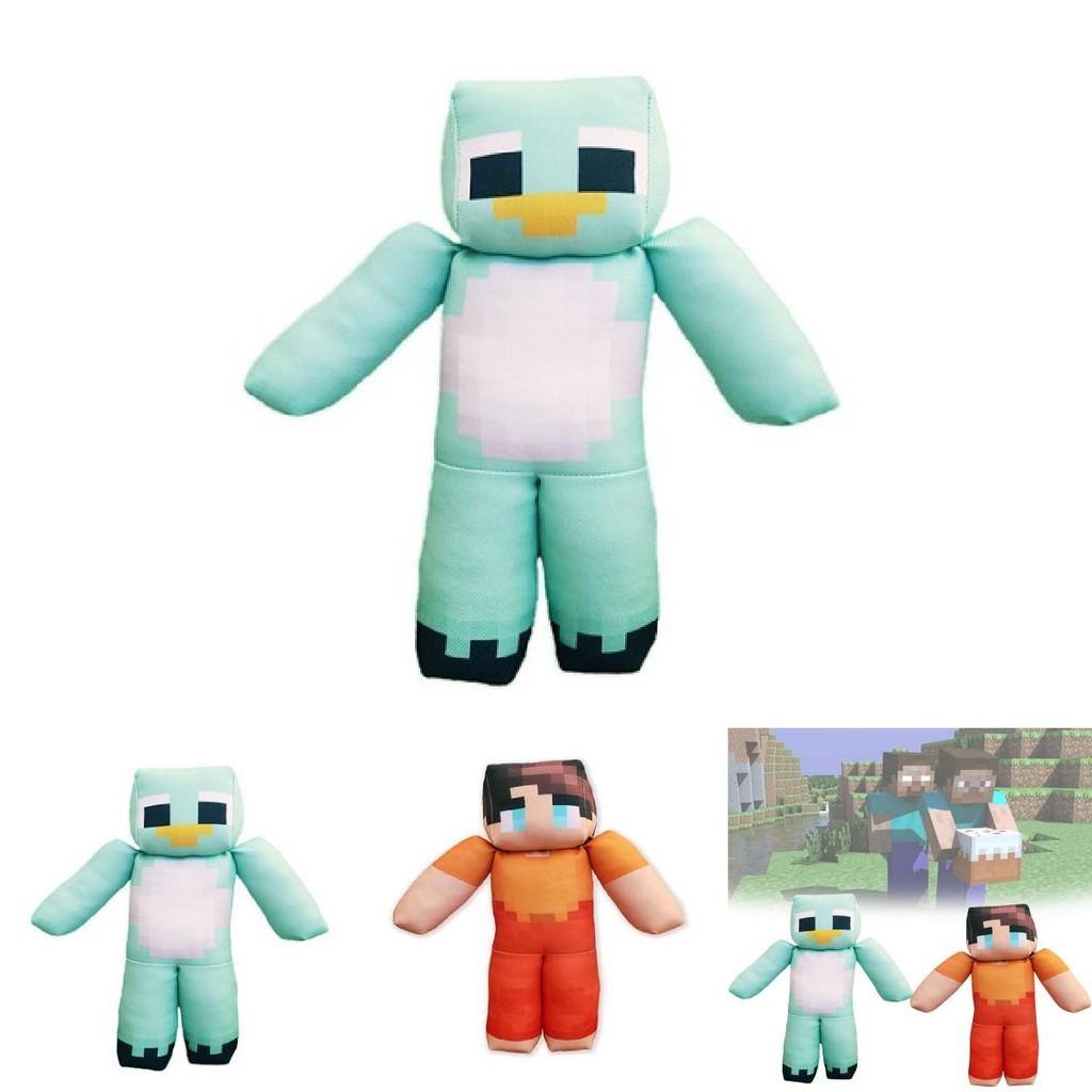 Minecraft Milo And Chip Plush Toys With Pp Cotton Filling For Kids Playroom Decor