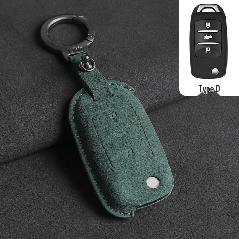 

Changan Key Cover: Suede Shell for CS55Plus, BenBen E-Star, Yuexiang V7, Oshan X7