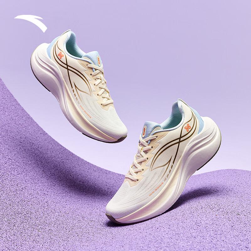 Anta Leaf 6 Women's Lightweight Cushioned Running Shoes