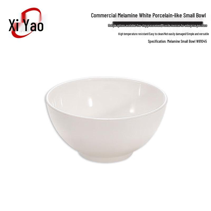 Xiyao Commercial Melamine Tableware