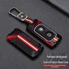 Yamaha XMAX300/Nmax155 Key Cover: Metal Full Coverage Protection Shell