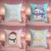 Cute Snowman Winter Cushion Cover Premium Comfort Reversible Pillow Cove Two In One Design for Any Room  Car Interior