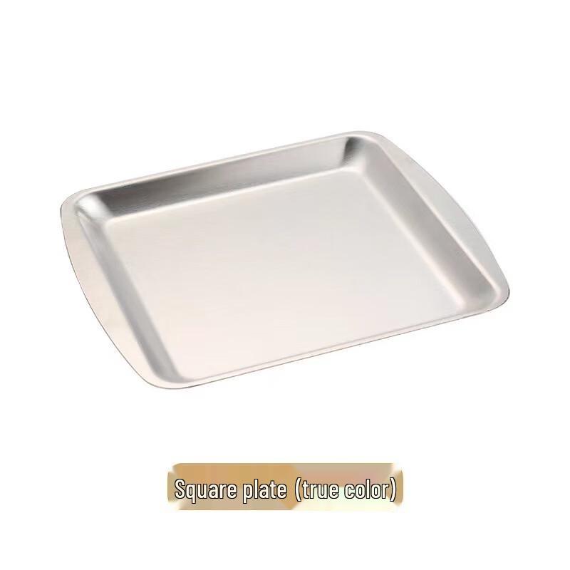 Korean Style Thickened Stainless Steel Serving Tray & BBQ Plate Set