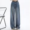 Women's White Wide-Leg Jeans, 2025 Spring/Summer, Pleated High-End, Loose Drapey Full-Length Pants.