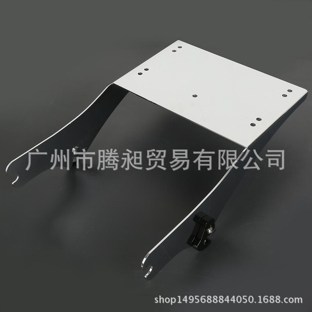 Electroplated Steel Rear Luggage Rack for Harley Voyager Motorcycle (1997-2008)