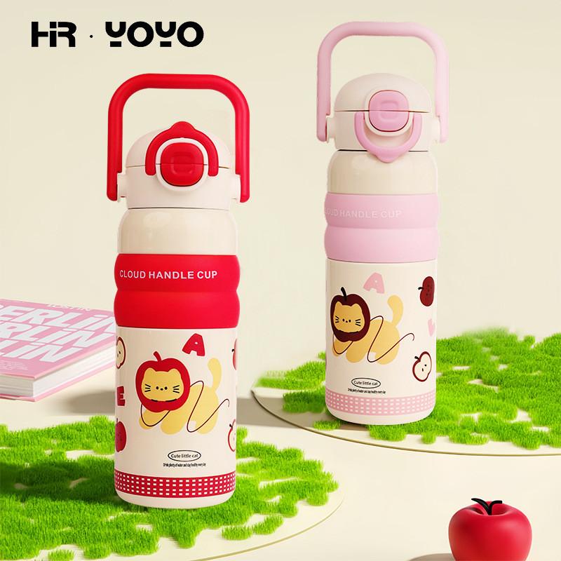 Stainless Steel Insulated Travel Mug With Lockable Latch For Commuting
