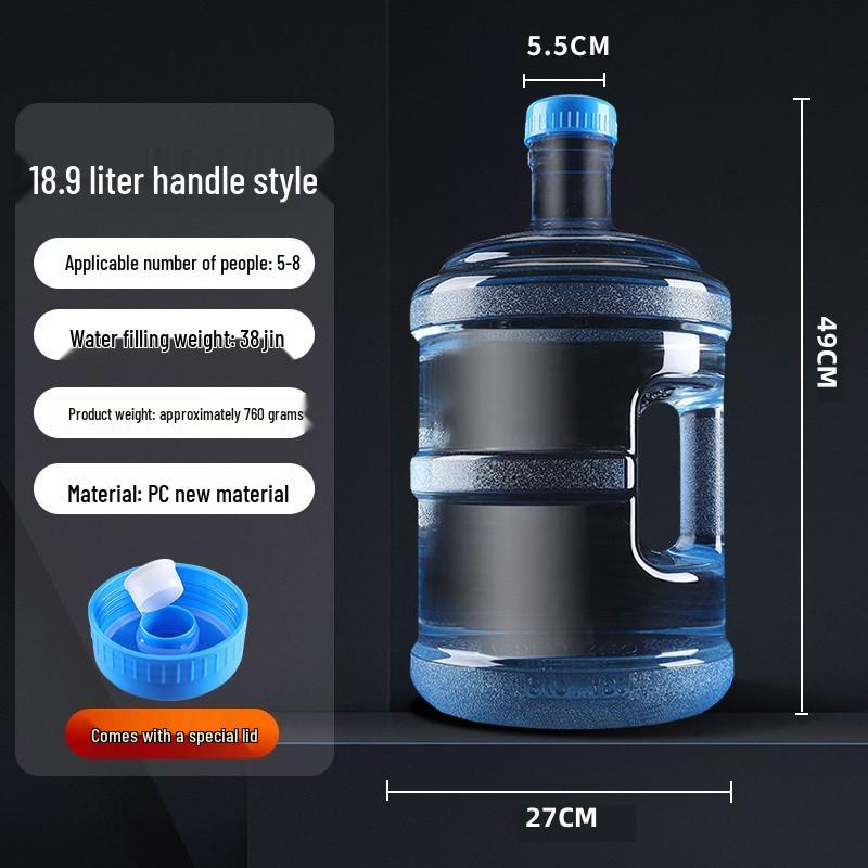 Food Grade PC Portable Water Dispenser - Thickened Empty Bucket for Mineral Water and Tea Bar Use