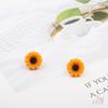 1Pc Mini Yellow Daisy Brooch - Doodle Enamel Backpack Button Pins Badges