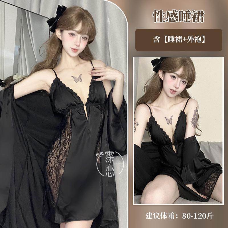 Sexy lingerie pure desire with chest pad lace hollow suspender small chest show big nightgown women
