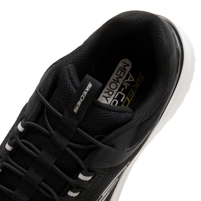 Skechers Men's Cushioned Breathable Running & Casual Shoes